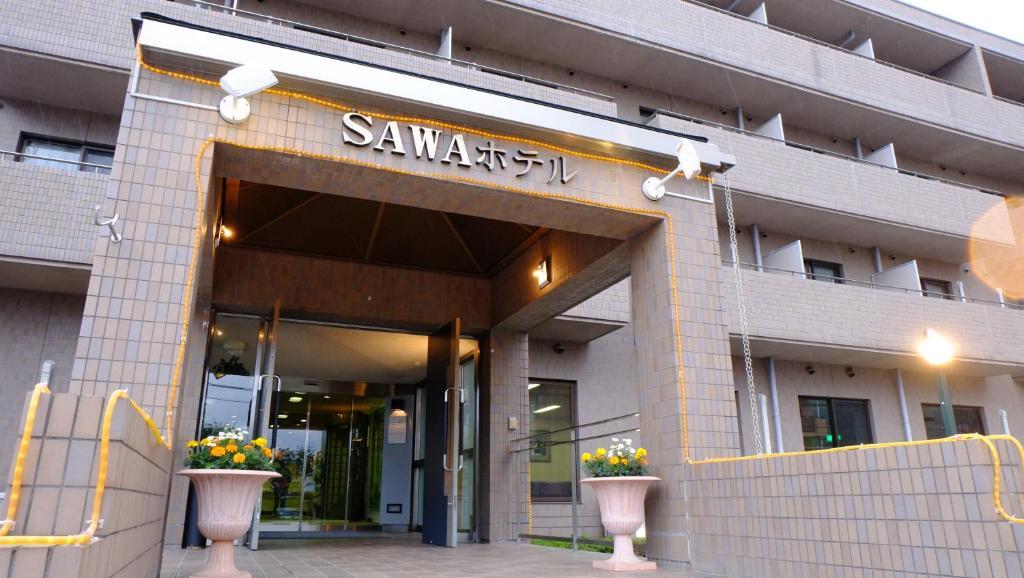 Sawa Hotel Fujikawaguchiko Eksteriør billede